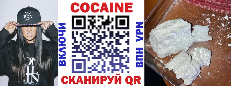 Сколько стоит Чухлома АМФЕТАМИН МЕФ КОКАИН