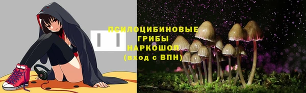 mdpv Абдулино