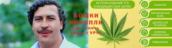 mdpv Абдулино