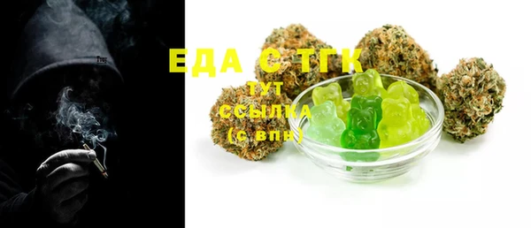 кокаин VHQ Абинск
