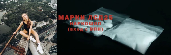 а пвп мука Абаза