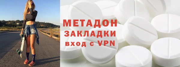 а пвп мука Абаза