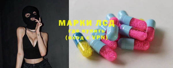 mdpv Абдулино