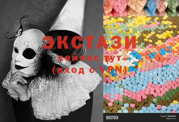 прущие крисы Алексин