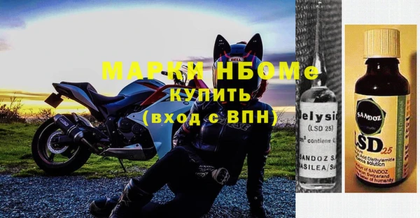 мет Алзамай