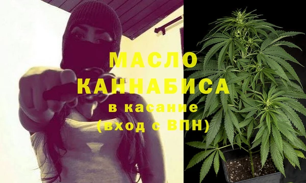 а пвп мука Абаза