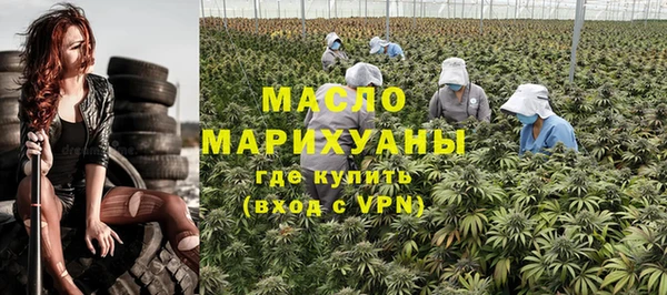 а пвп мука Абаза