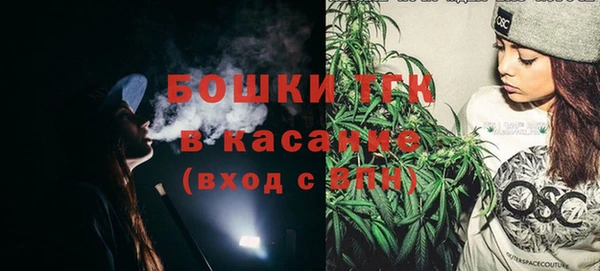 mdpv Абдулино