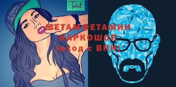 мет Алзамай