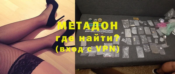 а пвп мука Абаза