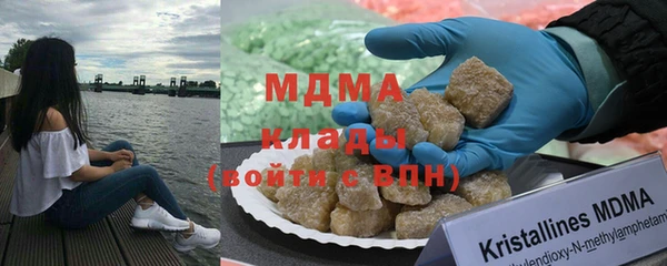 мет Алзамай