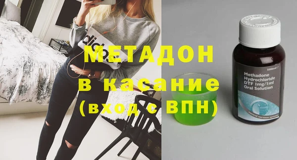 прущие крисы Алексин