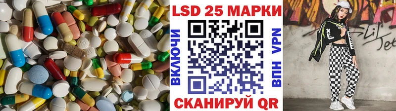 ЛСД экстази ecstasy  Чухлома 
