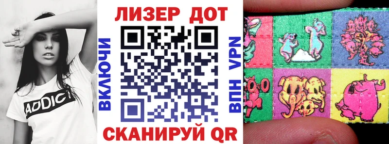 Марки NBOMe 1,8мг даркнет наркотические препараты Чухлома ссылка на мегу зеркало
